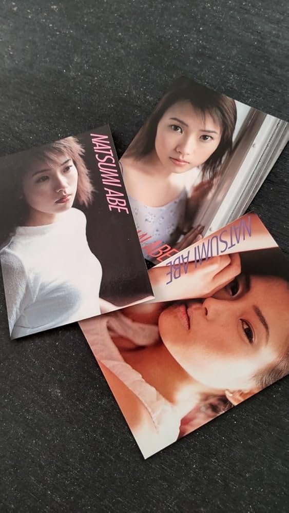Amazon.co.jp: 1999年DUNK CARD「安倍なつみ」トレーディング